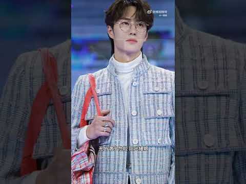 Wang yibo & Channel #wangyibo #vươngnhấtbác #channel