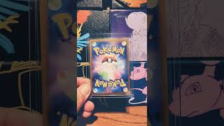 So Here's The Deal #pokemon #pokemoncards #fyp