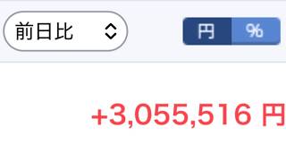 稲妻が輝く瞬間に市場に居合わせたおとこによる次に来る銘柄探し