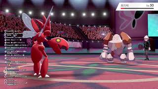 ポケモン剣盾生放送　久々にレート戦に帰ってきた