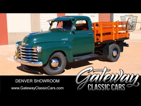 1949 Chevrolet 3600 (CC-1940098) for sale in O'Fallon, Illinois