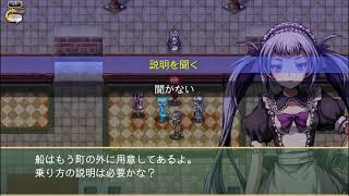 今日も忘先のイストリアをプレイしますが！