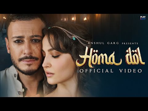 Ishq Ne Pakad Li Kalai Hai Meri (Official Video) Neeti Mohan x Saad Lamjarred | Trending Song 2025