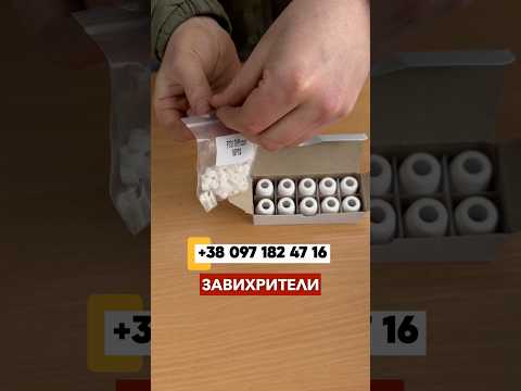 Завихритель (диффузор) для плазмореза CUT-40 для плазмотрона PT-31 | РТ-31 - фото 1 - id-p3049746153
