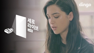 제스 켄트 Jess kent - Get down [세로라이브] LIVE