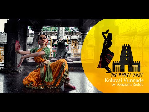 Koluvai Vunnade || Himansee Katragadda || Sonakshi Reddy || Swarnakamalam || 4K