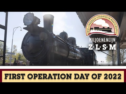 ZLSM | First Operation Day Of 2022 | 17 April 2022