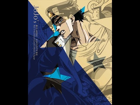 OST Stardust Crusaders [World] Track - D I O - [THE WORLD] UTTERLY DEFEATED... DEAD