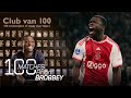 Brian Brobbey 🤝 100 Club | 'Huntelaar was my mentor'👨‍🏫