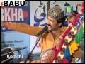 GHULAM HUSSAIN UMRANI MAAN TUHNJO AAHIYAAN JANI ALBUM 8 DIL LAGHI