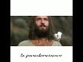 En Devan En Velicham