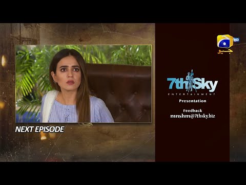 Maa Nahi Saas Hu Main Episode 39 Teaser | Maa Nahi Saas Hu Main Episode 39 Promo | Telly Serials