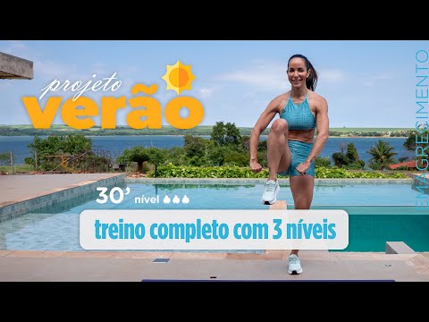 Treino completo sem equipamentos - 10/ 20/ 30 minutos - para tonificar e perder gordura- Carol Borba