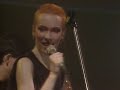 EURYTHMICS SWEET DREAMS VIDEO ALBUM -- Wrap It Up