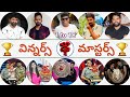 Dhee Title Winners List Dhee 18 Winner Dhee Latest Episode Dhee Latest Promo Dhee Winners