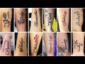 Cool Name Tattoo Designs For Boys Girls Very Popular Name Tattoos