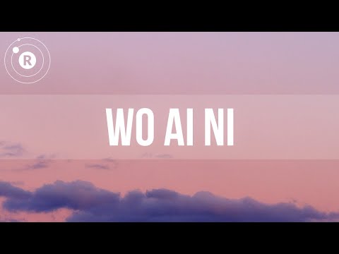 Video thumbnail for Wo Ai Ni