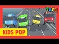 Tayo Music Video L Tayo Ending Theme Song L Songs For Kids L Tayo The Little Bus