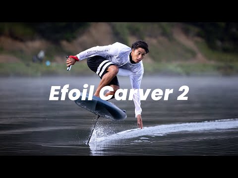 Takuma Efoil Carver 2