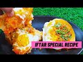 Iftar special New recipe boiled egg Pav masala iftar snacks