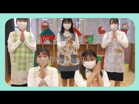 【保育科】子どもが楽しくできる感染予防