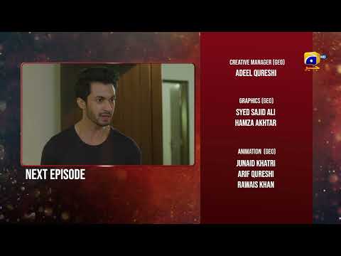 Inaam-e-Mohabbat Ep 21 Teaser - 8th July 2022 - HAR PAL GEO