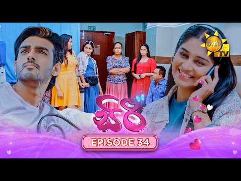 Hiru TV