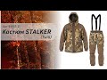 миниатюра 7 Видео о товаре Костюм демисезонный «Stalker» (осока)