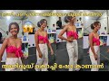 അല്ലാ ഇതാരാ വാര്യമ്പള്ളിയിലെ മീനാക്�