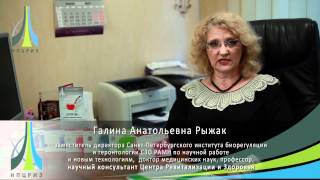 Cartalax ᐉ Для суставов