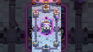 출시하면 X되는 신규 진화카드 - Deck Guide by Sunny