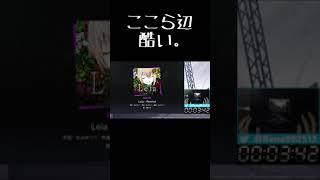 100日後に「真・皆伝」になるプロセカ実況者(予定) 84日目 #Shorts