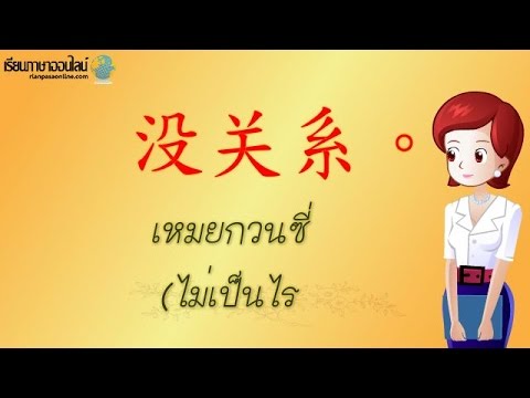 ตื่นเต้นกลิ่นผู้หญิง ยืดขยายขนาดอวัยวะเพศ