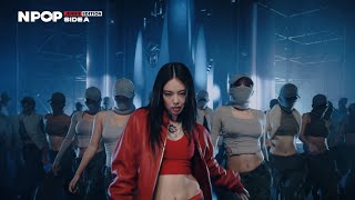 Cover art for Like Jennie