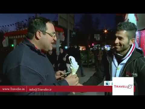 Gastronomy Tour In Kermanshah