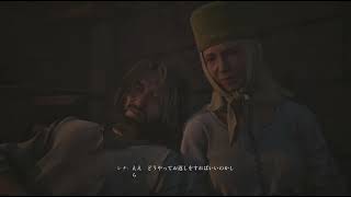 The Blood Of Dawnwalker PS5 #12 vsザンティ。色んなイベントをかっ飛ばしてしまったかも、、