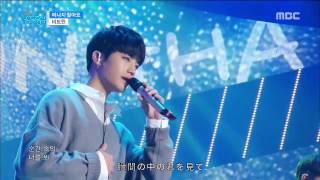 ［日本語字幕］떠나지말아요 BEATWIN（Don't Leave 비트윈 ）