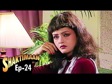 Shaktimaan 3gp video free -adds