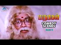 Marumagal Tamil Movie Comedy Scenes Part 3 Sivaji YG Mahendran Revathi Kallapatti Singaram