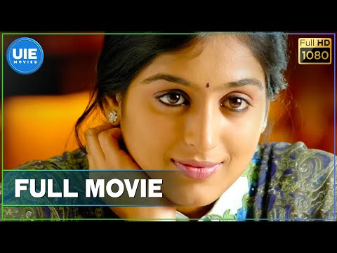 Kavan Full Movie Youtube - Kavan - Tamil Full Movie 