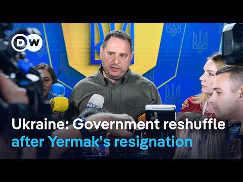 葉爾馬克辭職將如何影響和平談判？ | DW 新聞 (How will Yermak's resignation impact peace talks? | DW News)