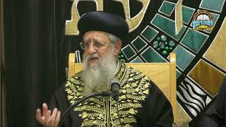 לימוד תורה בתשעה באב I מרן הראשון לציון הגאון רבי דוד יוסף שליט"א (מוסדות יחווה דעת) - התמונה מוצגת ישירות מתוך אתר האינטרנט יוטיוב. זכויות היוצרים בתמונה שייכות ליוצרה. קישור קרדיט למקור התוכן נמצא בתוך דף הסרטון