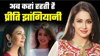 Download lagu Bollywood Biography | Preeti Jhangiani mp3