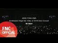 Jung Yong Hwa - 30 Years (Stage Mix Video of 2018 Solo Concert)