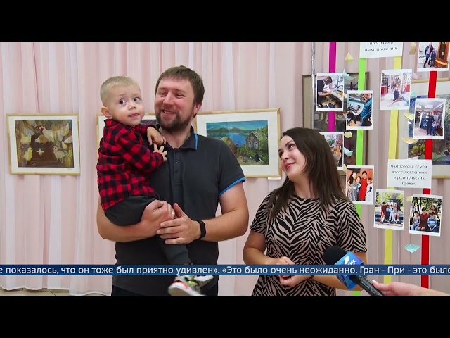 Их сердца связала казачья песня