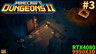 #3 [Minecraft Dungeons II][PC最高画質][4K] 5年ぶりの完全新作！マインクラフトダンジョンズ2を遊ぶ！【RTX4080】【Ryzen9 9950X3D】