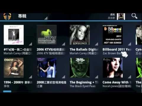 download lagu mp3 mp4 Download Google Play Music For Gingerbread, download lagu Download Google Play Music For Gingerbread gratis, unduh video klip Download Google Play Music For Gingerbread