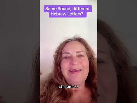 Same Sounds, Different Letters.