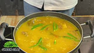 মুগ ডালের মুড়িঘন্ট