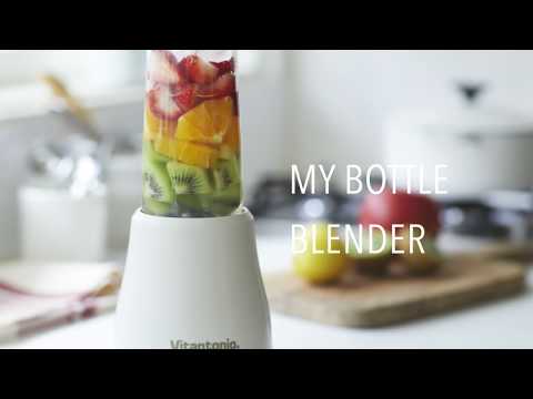 VBL-50-RG ミキサー MY BOTTLE BLENDER（マイボトルブレンダー
